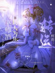 望向你时眼里满是藏不住的爱意图