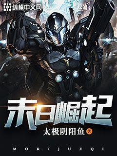 蝶自飞来