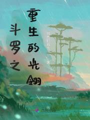 你若优秀