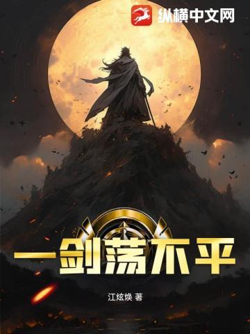 撒娇八连是哪几句
