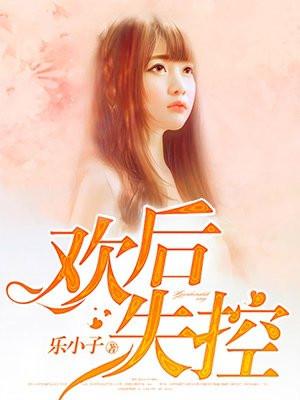 撒娇语录
