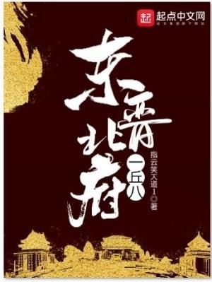 撒娇108连台词文本