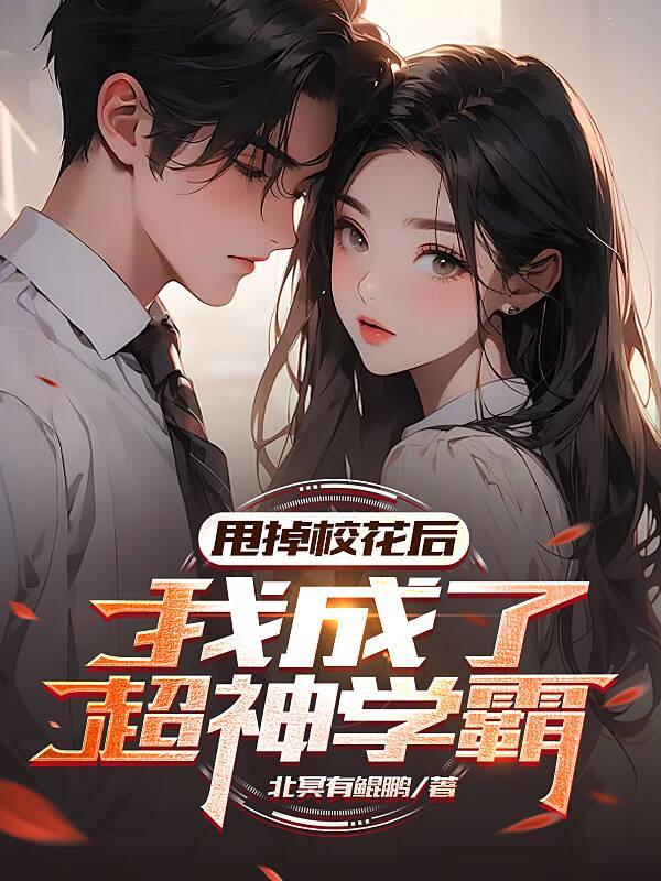 医武狂婿林辰陈颖免费阅读