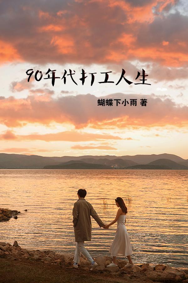 医武狂婿叶风全文免费阅读无弹窗