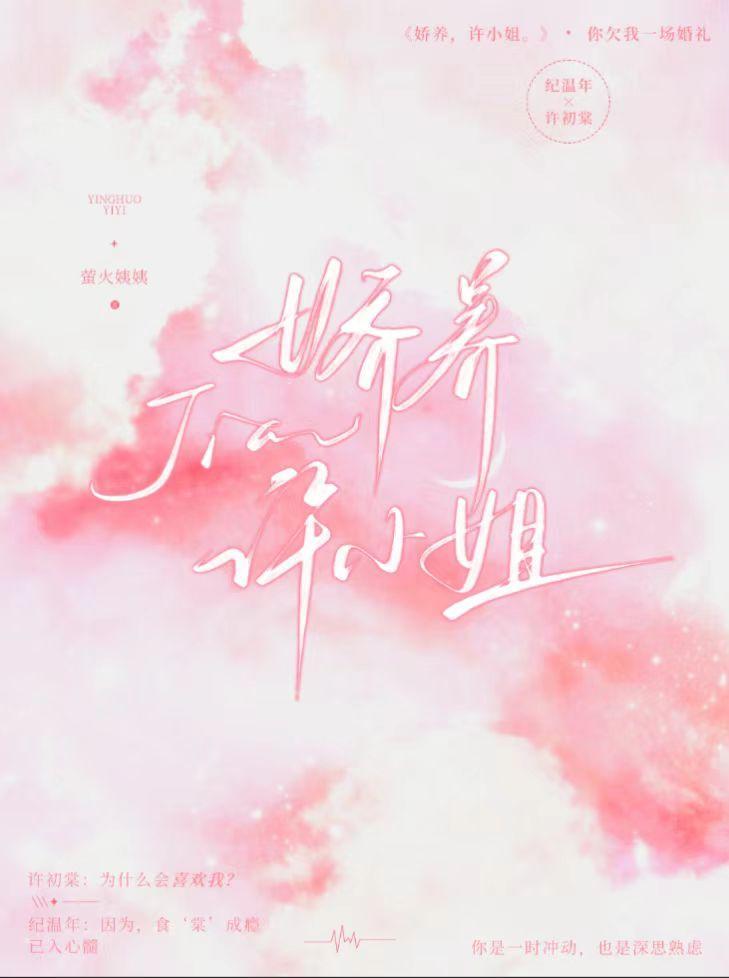 宝可梦剑修改器
