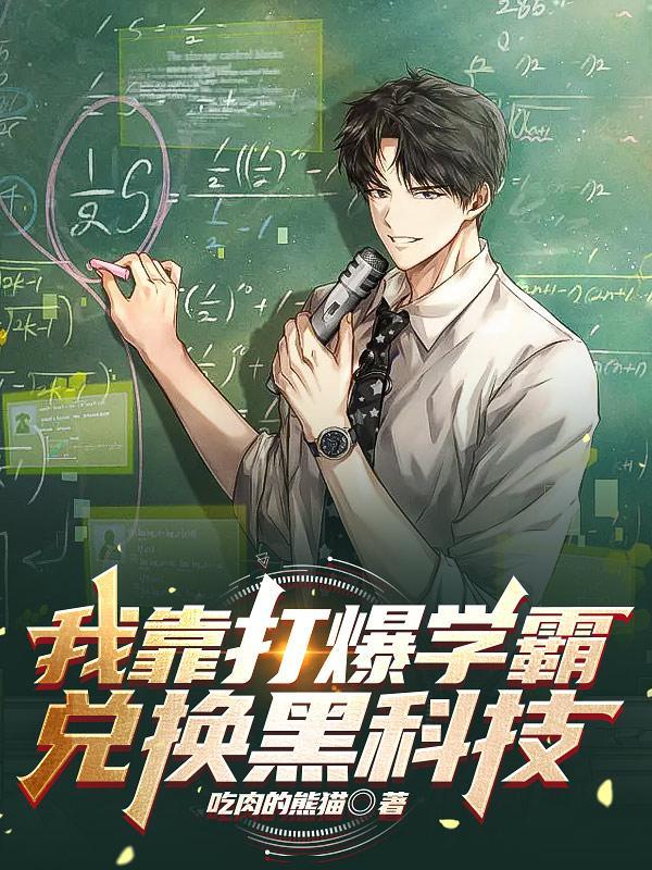 宝可梦剑修改性格
