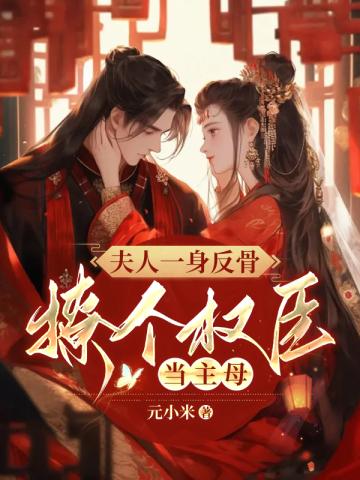 宝可梦剑修建老匠怎么进化