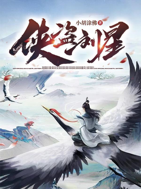 宝可梦剑修建老匠在哪抓