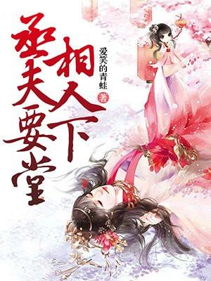 宝可梦剑修改时间惩罚多久