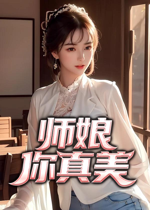 冥王崽崽三岁半免费阅读全文