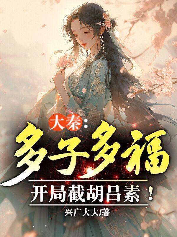 你好