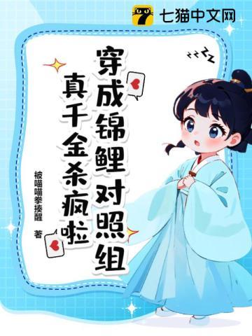 同桌