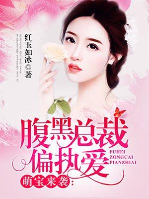 请上面