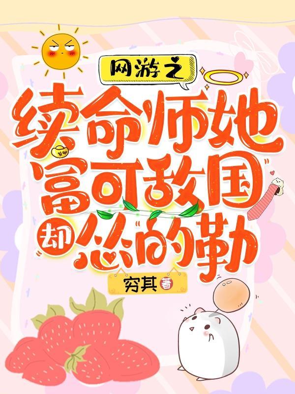 同桌作文700字