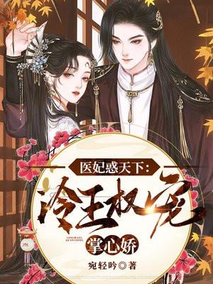 神豪开局日入一万块 第419章