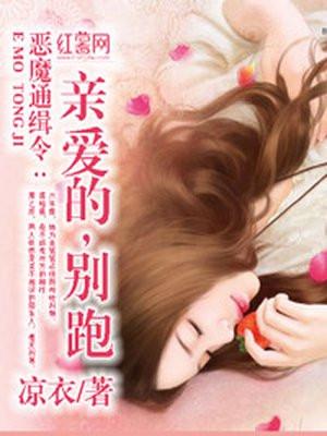 爱妻净水器售后服务电话