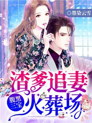 爱妻油烟机售后电话