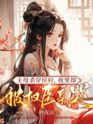 爱妻热水器