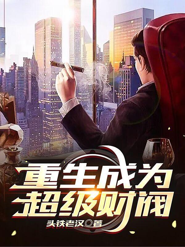 爱妻油烟机质量怎么样