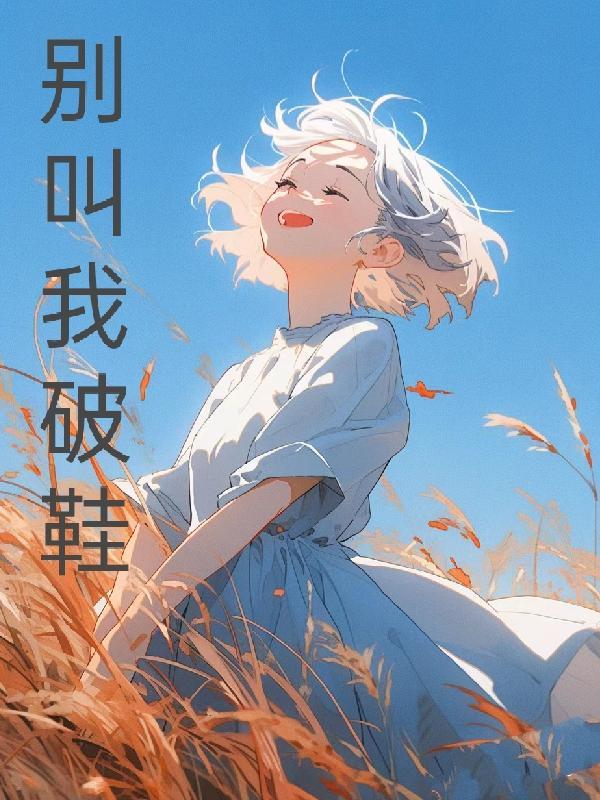 过气武林高手重生三十年前笔趣阁
