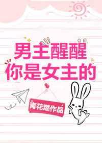 玄门古棺