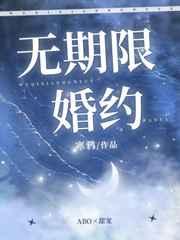 玄门祖师爷