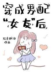江衍顾安的