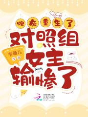 持续高甜人间蜜糖免费阅读