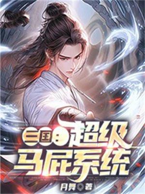年代女配觉醒了百度