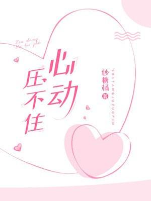 万界仙宗等级划分?