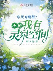 经典的逻辑陷阱问题