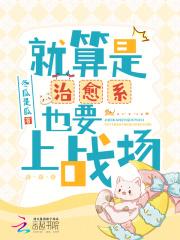 男主薄锦言