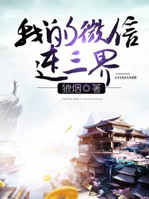弄春娇的意思