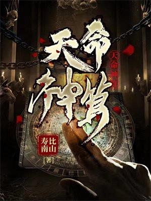 弄春娇妙妙免费阅读最新章节