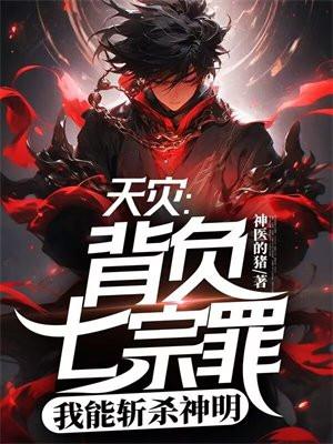周书时训
