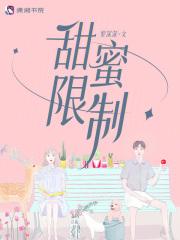 周时琛什么