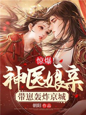周书