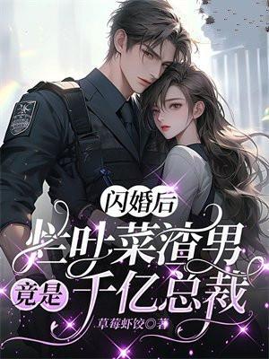 妖孽下山师娘师姐太宠我免费