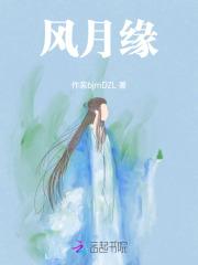 蒋梓娇 沈书辰