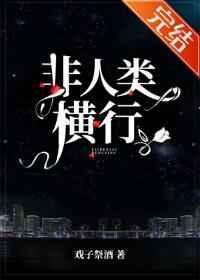 震惊有人抢我马甲全文免费