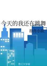 有人抢我怎么办
