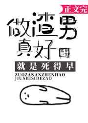 有人抢你怎么办