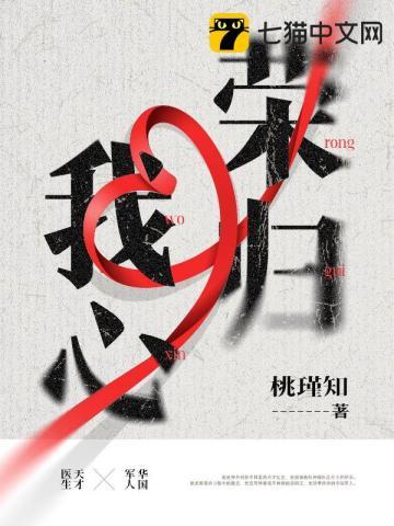 完整版