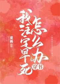 太玄仙帝