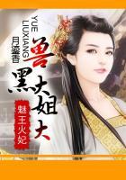 太玄天帝神印解释