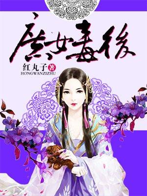 太玄神尊