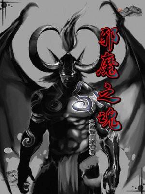 太玄天尊