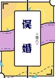 唐皎皎林妍顾总陆炤大结局