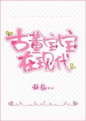 唐皎皎沈墨