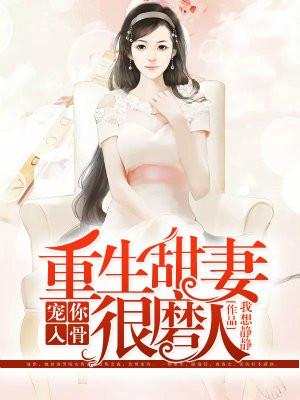 唐皎皎秦望徐琬知乎大结局
